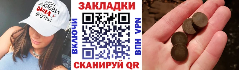 ГАШ Миллерово