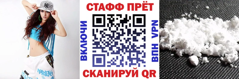 Купить наркотики цена Миллерово Гашиш  COCAIN  Амфетамин  Галлюциногенные грибы  Конопля  Меф мяу мяу  СК 