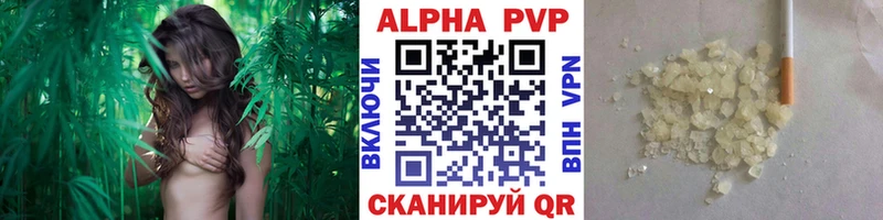 A PVP СК  хочу наркоту  Миллерово 