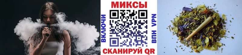 Бутират BDO 33%  купить   ОМГ ОМГ   Миллерово 