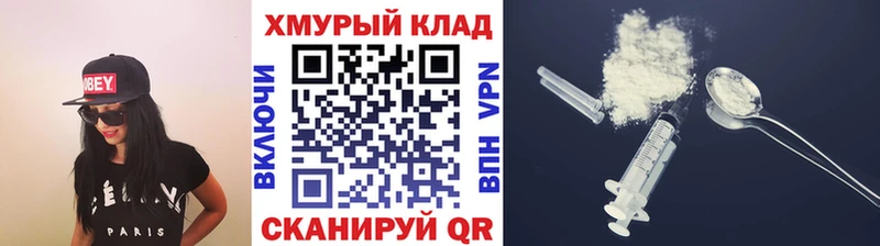 наркотики Миллерово ГЕРОИН Афган