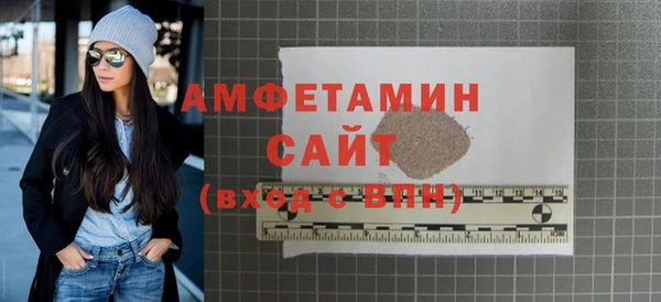 дистиллят марихуана Абдулино