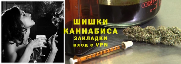 дистиллят марихуана Абдулино