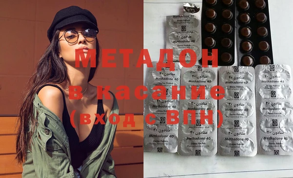 ешки Алексеевка