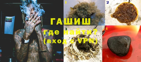 дистиллят марихуана Абдулино