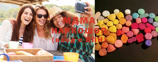 дистиллят марихуана Абдулино