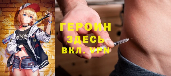 дистиллят марихуана Абдулино