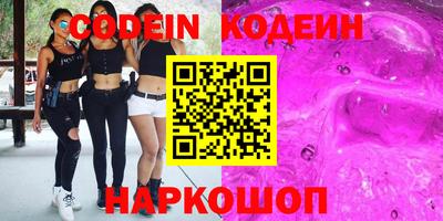 мефедрон мука Кандалакша