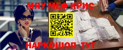 ешки Камышлов