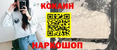 мефедрон мука Кандалакша