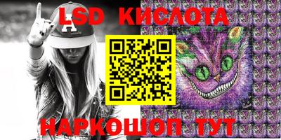 кокаин перу Канаш