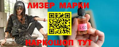 ешки Камышлов