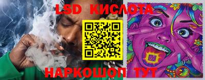 мефедрон мука Кандалакша