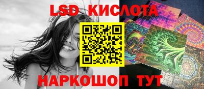 кокаин перу Канаш