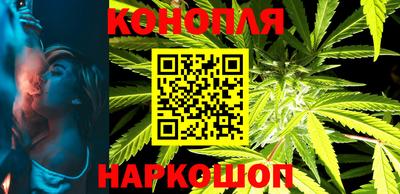кокаин перу Канаш