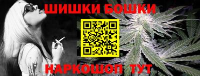 кокаин перу Канаш
