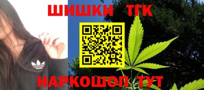 мефедрон мука Кандалакша