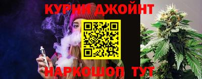 мефедрон мука Кандалакша