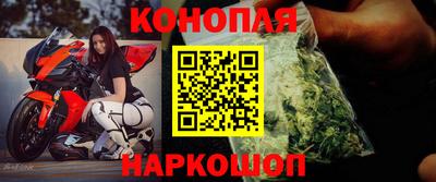 мефедрон мука Кандалакша