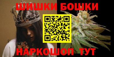 мефедрон мука Кандалакша