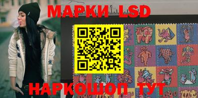 мефедрон мука Кандалакша