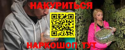 ешки Камышлов