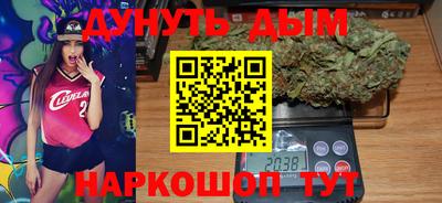 мефедрон мука Кандалакша