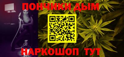 кокаин перу Канаш