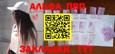 ешки Камышлов