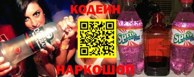 ешки Камышлов