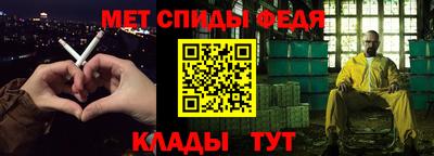 кокаин перу Канаш