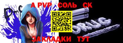 кокаин перу Канаш