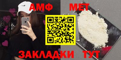 ешки Камышлов