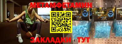 кокаин перу Канаш