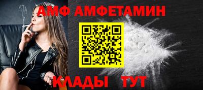 ешки Камышлов