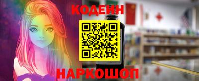 мефедрон мука Кандалакша