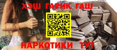 мефедрон мука Кандалакша