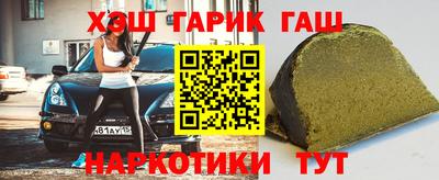 кокаин перу Канаш