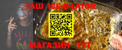 мефедрон мука Кандалакша
