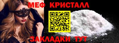 кокаин перу Канаш