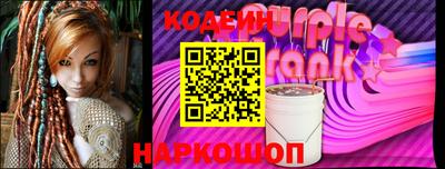 кокаин перу Канаш