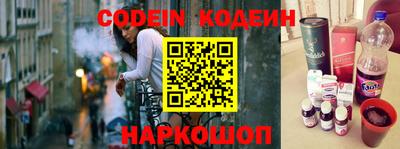 кокаин перу Канаш