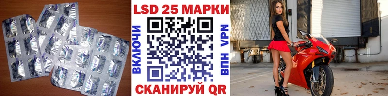 Лсд 25 экстази ecstasy Миллерово