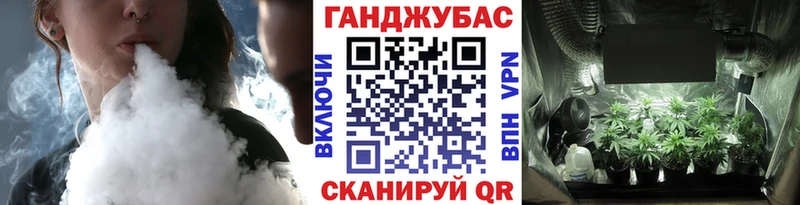 Бошки марихуана AK-47 Миллерово